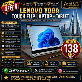 Manama, Electronics, BHD 138,  LENOVO YOGA Core I7 8th Gen Touch 360* Flip Laptop + Tablet With Pen 14" FHD Touch Screen