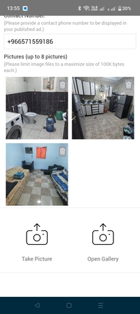 Jeddah, Rooms for Rent, SAR 1200/month,  Bachelor Room Available In 2 Bedroom Flat