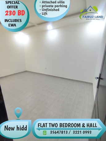 Hidd, Apartments, Flats, Houses & Villas, BHD 230/year,  2 BR,  Unfinished Flat For Rent In New Hidd Two Bedrooms 230 Bd Including Ewa