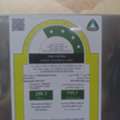 SAR 550,  Sale For Nikai Refrigerator