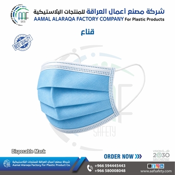Riyadh, Heavy Equipment, SAR 20,  First Aid Kit إسعافات أولية عالية الجودة
