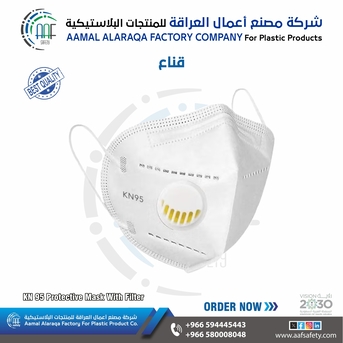 Riyadh, Heavy Equipment, SAR 20,  First Aid Kit إسعافات أولية عالية الجودة