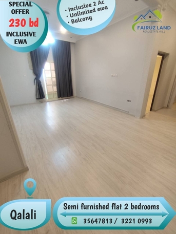 Muharraq, Apartments, Flats, Houses & Villas, BHD 230/year,  2 BR,  Big Flat For Rent In Qalali Two Bedrooms 230 Bd Including Ewa