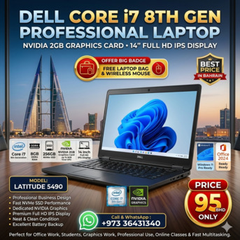 Manama, Electronics, BHD 95,  EID Special Offer DELL Core I7 8th Generation Laptop NVidia 2GB Graphic 14" Screen 8GB RAM