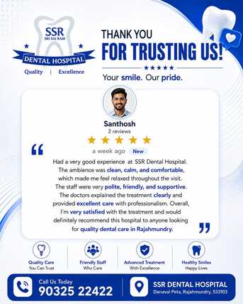Kurnool, Dental, Patient Review|SSR Dental Hospital Rajahmundry|Best Dental Hospital In Rajahmundry