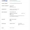 A/C Technician