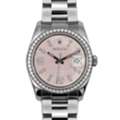 GBP 08250,  Discover Timeless Elegance With Second Hand Luxury Watches London