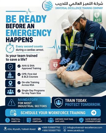 Dammam, Lessons Offered, ⛑️ Be Prepared Before An Emergency Happens!