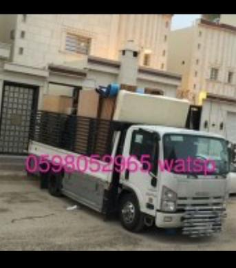 Riyadh, Apartments, Flats, Houses & Villas, SAR 300/month,  Moving  Shifting Furniture  In Riyadh