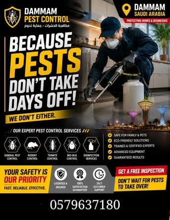 Al Faisaliyah, Pest Control, 🐜 Safe & Professional Pest Control Services In Saudi Arabia