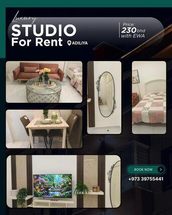 Adliya, Apartments, Flats, Houses & Villas, BHD 230/month,  Furnished,  1 BR,  Adliya Furnished Studio For Rent