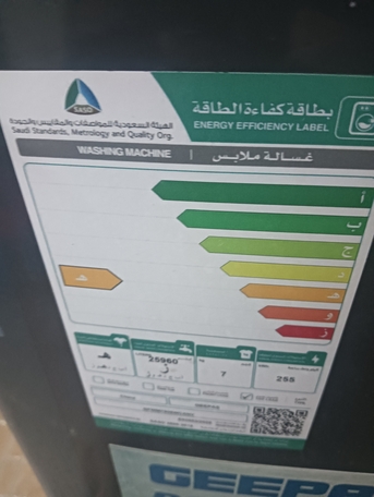 Jubail, Appliances, SAR 2400,  New Fridge(300Liters)750SR New Automatic Washing Machine 700 Sr Split AC 1000sr Neotiable