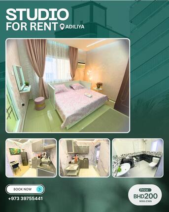Adliya, Apartments, Flats, Houses & Villas, BHD 200/month,  Studio,  Adliya Studio Flat For Rent - Fully Furnished