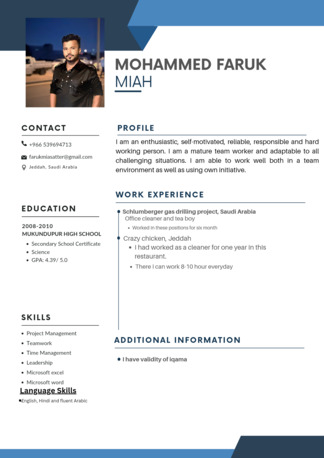 Al Aziziyah, Job Seekers, I Am Looking For A Job As A Office Boy