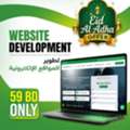 Get Your Business Website Starting At Just BD 59!