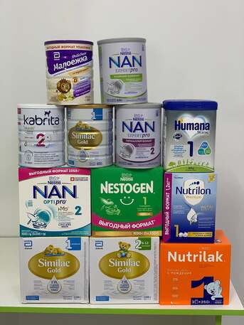 Riyadh, Wholesale Products, Wholesale Baby Milk Powder