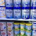 Baby Milk Powder In Both Small Quantities Or Large Quantities