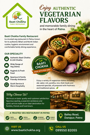 Mumbai, Restaurants, Where Great Vegetarian Taste Meets Comfort In Patna | Baati Chokha
