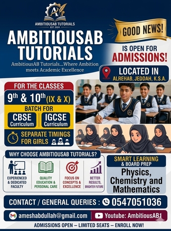 Al Rehab, Lessons Offered, PHYSICS, CHEMISTRY AND MATHEMATICS. CBSE CLASS X)