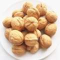 WALNUTS Packaging 50 KG