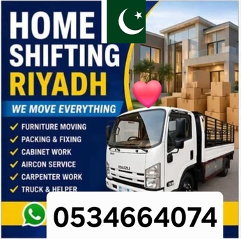 Al Malaz, Labor/Moving, Riyadh Jadah Damam Jubail Kohber Alkasim Madina