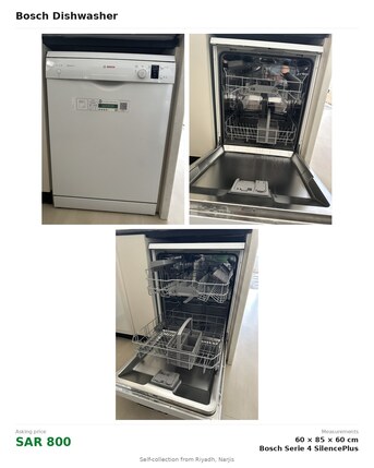 Riyadh, Furniture, SAR 1,  All House Furniture For Sale