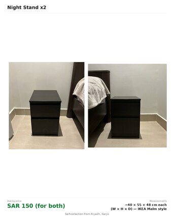 Riyadh, Furniture, SAR 1,  All House Furniture For Sale