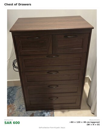 Riyadh, Furniture, SAR 1,  All House Furniture For Sale