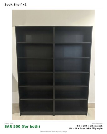 Riyadh, Furniture, SAR 1,  All House Furniture For Sale