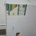 SAR 500,  Emjoi Fridge