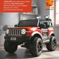 Best Kids Toy Manufacturers | Urban Tots