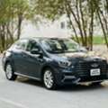 BHD 3450,  Chery Arrizo 6 Pro,  2023,  Automatic,  54000 KM,    MODEL FULLY AGENT MAINTAINED STILL IN UNDER WARRANTY CALL 33665080