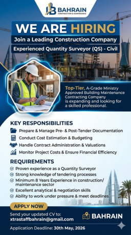 Manama, Jobs, HIRING EXPERIENCED QS CIVIL