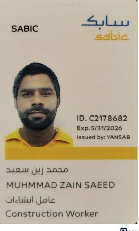 Riyadh, Job Seekers, Experienced Pipe Fitter Available (Immediate Joining)