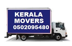 Hara, Apartments, Flats, Houses & Villas, KERALA SHIFTING MOVERS&PACKERS HOME OFFICE PROFESSIONAL CHARACTER TEAM LOW RATE 0502095480