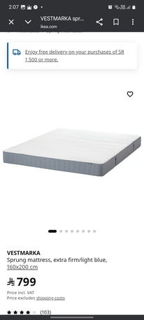 Jeddah, Furniture, SAR 200,  Mattresses
