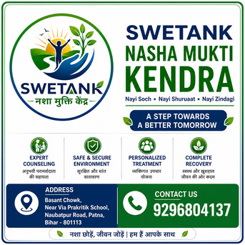 Mumbai, Health, Nasha Mukti Kendra Patna | Swetank Care Centre