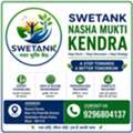 Nasha Mukti Kendra Patna | Swetank Care Centre