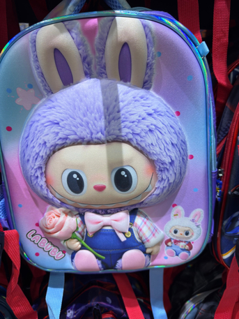 Al Aziziyah, Baby & Kid Stuff, SAR 25,  Kids School Bag/Lunch Bags