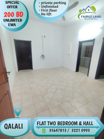 Muharraq, Apartments, Flats, Houses & Villas, BHD 200/year,  2 BR,  Unfinished Flat Two Bedrooms 200 Bd Including Ewa Unlimited