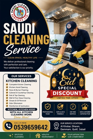 Qatif, Cleaning, Saudi Cleaning Services