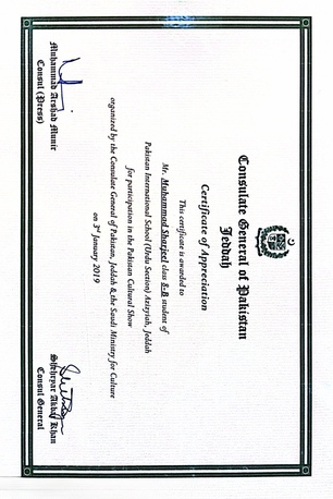 Jeddah, Job Seekers, AVAILABLE FOR IMMEDIATE JOINING IN JEDDAH | OFFICE ASSISTANT & E-COMMERCE SPECIALIST