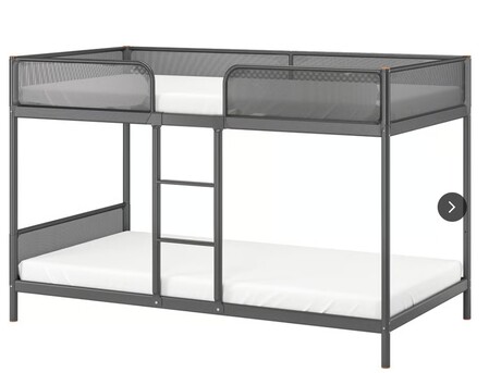 Al Malaz, Furniture, SAR 600,  IKEA Bunk Bed Frame