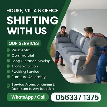 Khobar, Labor/Moving, House Shifting Service In Khobar
