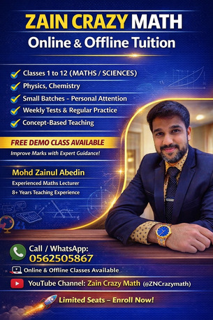 Al Malaz, Lessons Offered, Teacher Mathematics Maths Physics Chemistry Biology