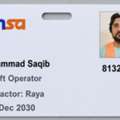 2 Experienced Forklift (MHE) Operators Available For Job