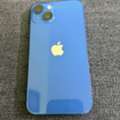 SAR 2000,  Iphone 13
