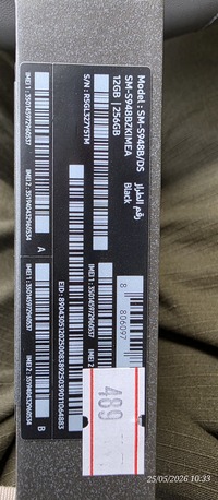 Riyadh, Mobile Phones, SAR 4800,  Samsung S26 Ultra Brand New Sealed Box Full Warranty Remaining