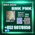 Usd 170, New B.MK 5449-12-7 PM.K 28578-16-7 High-Spec