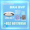 Usd 180,  CAS 1451-82-7 High Purity BK4 Powder
